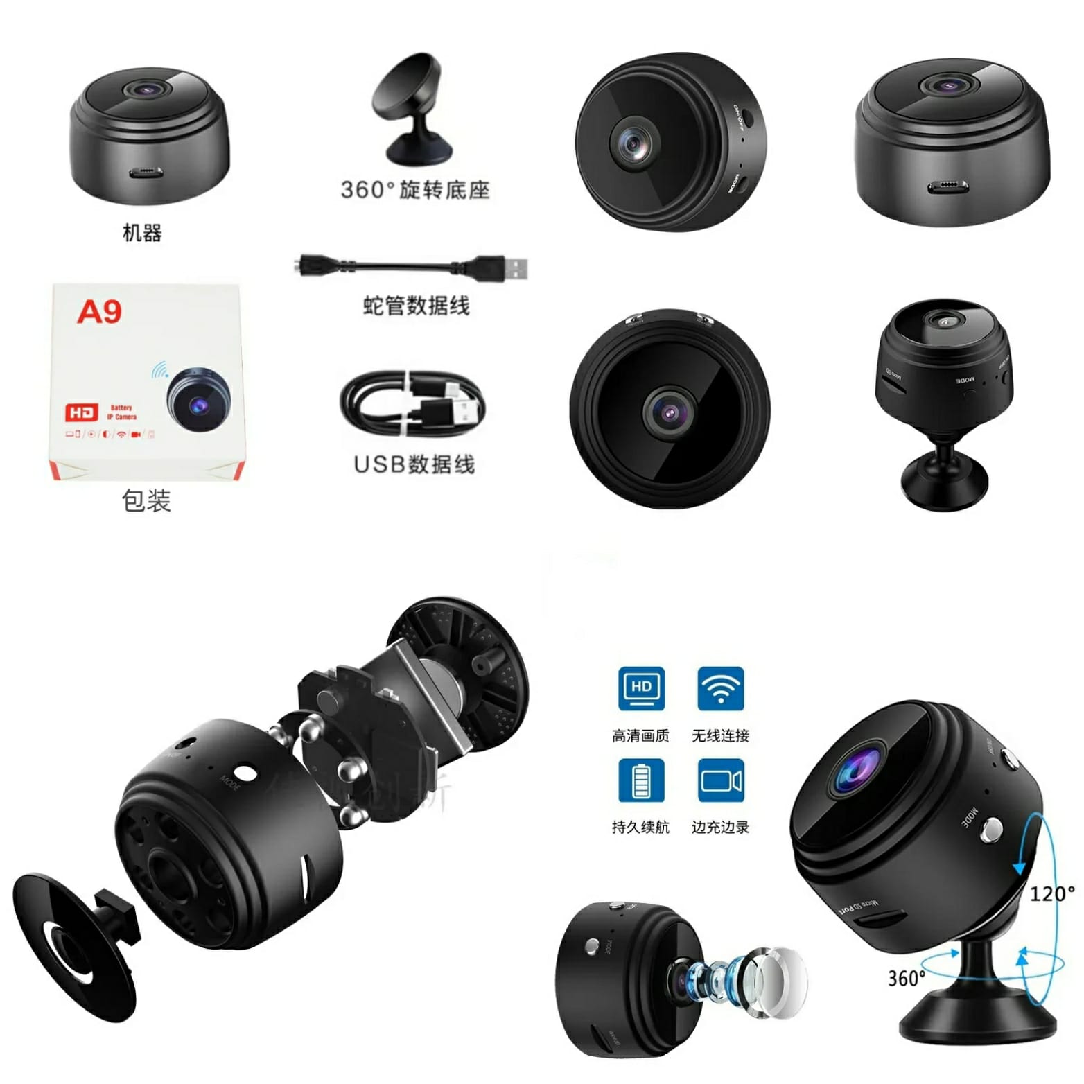 Compact A9 Mini Camera: WiFi Wireless HD Video Recorder with Wide-angle Lens