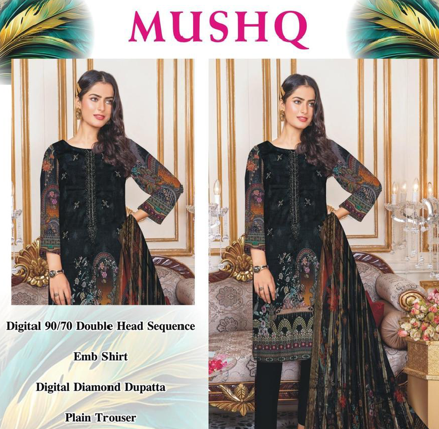 3Pcs Women's Stitched Lawn Printed Suit